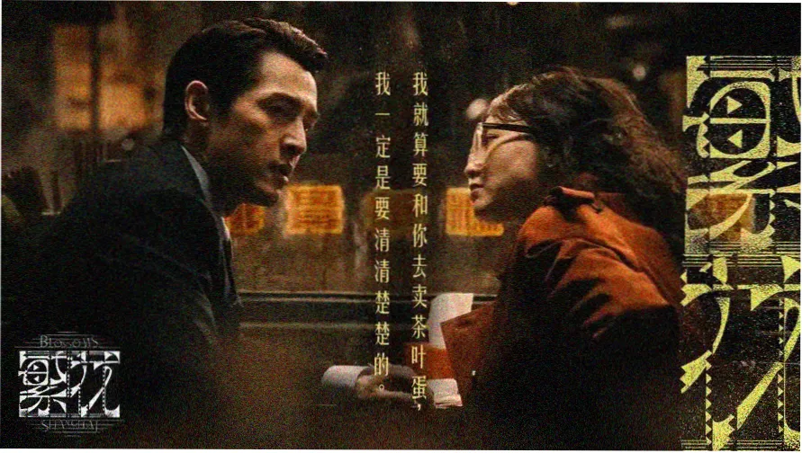 大鹏影院热门推荐-龙城风云