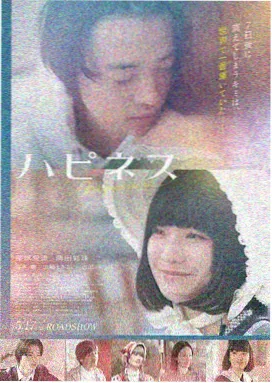 大鹏影院最新电影-星际迷航归途